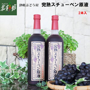 yÌyԂǂ nX`[xt2{Zbgz݁EYn X