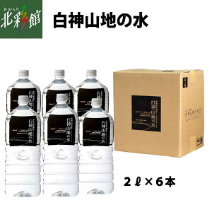 y_Rف@_Rn̐ xi2L×6{)z݁EYn X