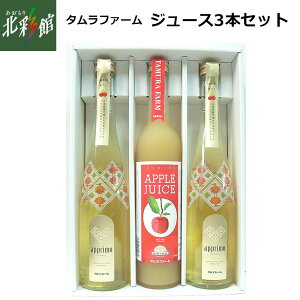 y^t@[@W[X3{Zbg TM-AMzX 񂲃W[X݁EYn X