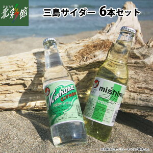 yːX①()@OTC_[ 2li6{)zyMC-01z݁EYn X