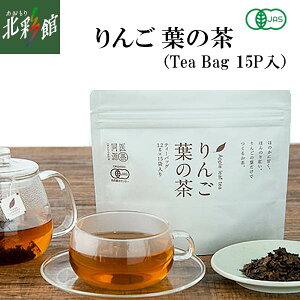 y񂲗t̒ieB[obO 15Pjz݁EYn X