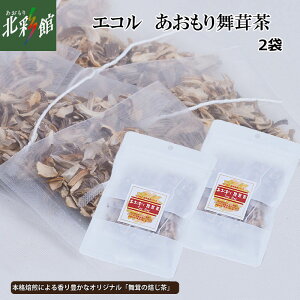 yGR 蕑ieB[obO10PjzX lR|Xi|Xgjł͂A