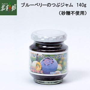 yu[x[Yg@u[x[̂ԃWisgpj140gz݁EYn X