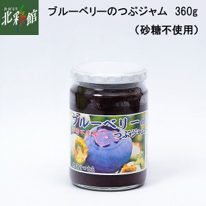 yu[x[Yg@u[x[̂ԃWisgpj360gz݁EYn X
