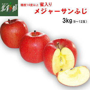 JAOOyW[Tӂ 3Kgz(9`12ʁj݁EYn XF12{