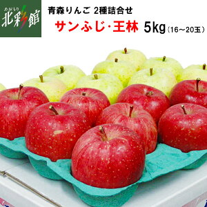 JAOOyTӂEыl 5Kgz(16`20ʁj݁EYn X12{