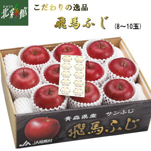 yJAn ̈iunӂvz݁EYn XyΕzԁF12{`{