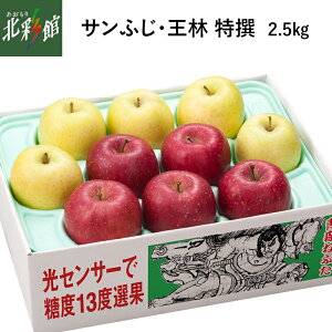 yL[GC@x13xI TӂE i2.5kgjz݁EYn XԁF11{`12{