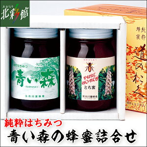 ys{I@X̖Il iƂEіI 600g×e1)z ݁EYn X