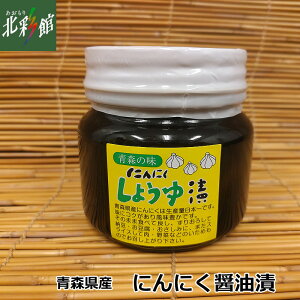 y_ ɂɂݖЁi250gj z݁EYn X