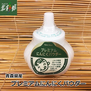 yJA\ac点 v~AɂɂpE_[ (80g)z݁EYn X