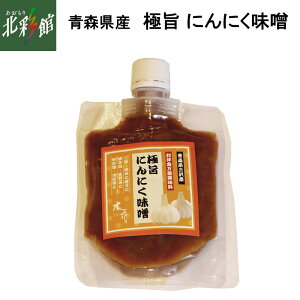 y؉ԁ@Ɏ|ɂɂX zzBws݁EYn X