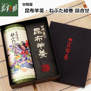 yÐ{X@zr㻁E˂ԂGlz݁EYn X