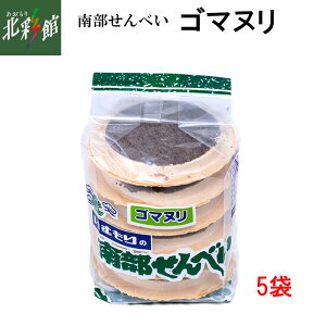 y}R[@܂ʂ肹ׂz݁EYn X