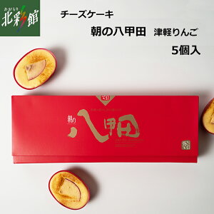 ya݂̎ ̔bc Ìy񂲁i5jz݁EYn X