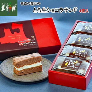 y|َq܁@Ƃ됶VRTh 4Zbgz݁EYn X