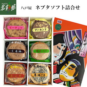 yˉ@lu^\tglz݁EYn X