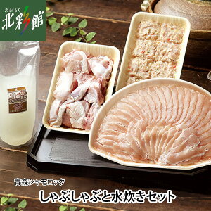 yɃVbNt@[@XVbN ԂԂƐZbgz݁EYn XyΕz