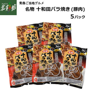 y܂߁@ \acoĂiؓj 5pbNz ݁EYn X