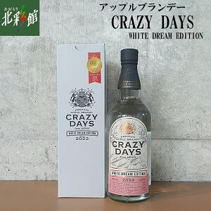 y Abvuf[ CRAZY DAYS -WHITE DREAM EDITION- z݁EYn X