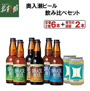 yA-WORLD r[ ݔ8{Zbgz݁EYn XyMtgz