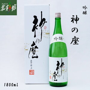 y E_̍ 1800ml z XYni{j݁EYn XyMtgz