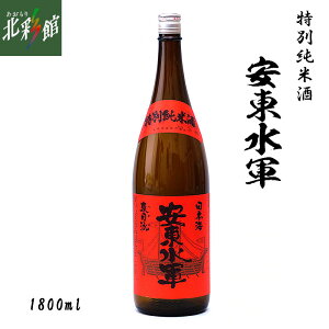 y R ʏĎ 1800ml z݁EYn X