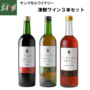 yT}Ci[@ÌyC3{ZbgibhEzCgE[jz①݁EYn XyMtgz