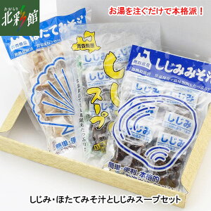 y݂{܁@݁EقĂ݂`Ƃ݃X[vZbg(gg)z@݁EYn X