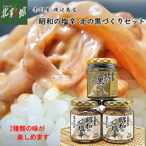 ԉHӏXyảhEk̍ÂZbgz݁EYn X