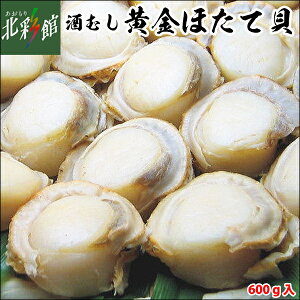 yƂXH@ނقĊL 600gz݁EYn XyΕz