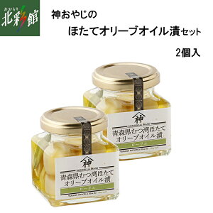 yR_@_₶̂قăI[uICЃZbgz݁EYn XyΕz