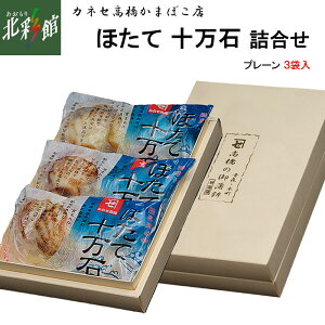 y܂ڂX@قď\΋liv[)z݁EYn X