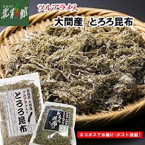 y݂Ȃ݂@XԎYcAƂ덩z 2zlR|Xi|Xgjł͂A