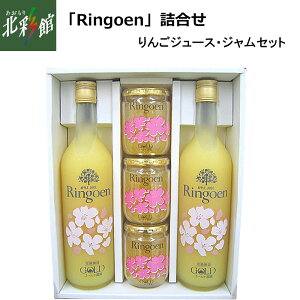 yS[h_@uRingoenvl@K-Lz݁EYn XyΕz