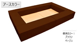 tA}bg 2 ̎ LTCY (ca-0040) TCYFW2400×D1500×H300 E^ LbYR[i[ { 烌U[ qǂ S ΍  h~ |bvJ[ A[XJ[ xr[J[ TChK