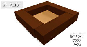 tA}bg 1 ̎ MTCY (CA-0061) TCYFW1300×D1300×H200 E^ LbYR[i[ { 烌U[ qǂ S ΍  h~ |bvJ[ A[XJ[ xr[J[ TChK