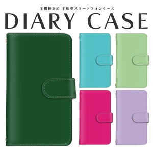 �y26&27������25��Off�N�[�|���z �X�}�z�P�[�X �S�@��Ή� �蒠�^ iPhone 16e 16 Pro Max Galaxy A25 5G Pixel 8a AQUOS sense9 Galaxy S25 Ultra S24 FE AQUOS wish4 Galaxy A26 Xperia 10 VI arrows We2 Iphone SE ��3���� iphone14 iphone15 