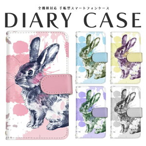 X}zP[X 蒠^P[X R8 Pro AQUOS sense9 S@Ή SH-53E Jo[ ~[Ή X}z  ` P[X J[h[ SH-54E sense4 plus R2 Compact SH-03K SHV42 706SH SH-52D R8  Xgbvz[