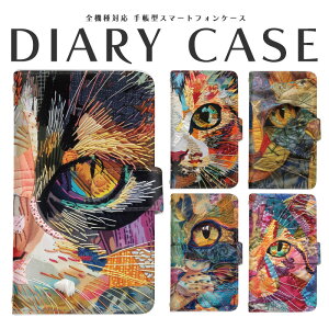 蒠^P[X Xperia 10 VI S@Ή X}zP[X Xperia 1 VI SO-52E L n SO-51E Jo[ P[X J[h[ X}z ~[Ή SO-02K Xperia XZs Xperia 10 II Xperia 10 III Xperia X Compact 蒠^ Xperia XZ2 Prem