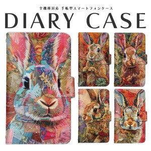 �y26&27������25��Off�N�[�|���z �g�� �P�[�X �S�@��Ή� �蒠�^ iPhone 16e 16 Pro Max Galaxy A25 5G Pixel 8a AQUOS sense9 Galaxy S25 Ultra S24 FE AQUOS wish4 Galaxy A26 Xperia 10 VI arrows We2 Iphone SE ��3���� iphone14 iphone15 �J