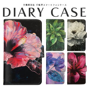 S@Ή S24 Ultra X}zP[X Galaxy A55 5G 蒠^P[X X}z J[h[ SC-51E ԕ ` SC-53E P[X ~[Ή Jo[ A23 5G SCG24 SC-53B ܂ [ A55 5G SC-53A SCG06 SC-02J SCV36 Note8 S20 Ul