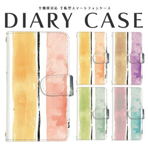 �y26&27������25��Off�N�[�|���z �X�}�z �J�o�[ �S�@��Ή� �蒠�^ iPhone 16e 16 Pro Max Galaxy A25 5G Pixel 8a AQUOS sense9 Galaxy S25 Ultra S24 FE AQUOS wish4 Galaxy A26 Xperia 10 VI arrows We2 Iphone SE ��3���� iphone14 iphone15 