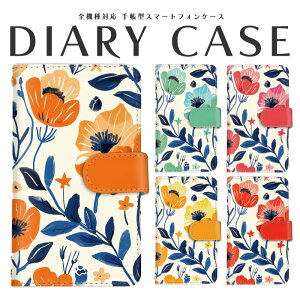 �y26&27������25��Off�N�[�|���z �X�}�z�P�[�X �S�@��Ή� �蒠�^ iPhone 16e 16 Pro Max Galaxy A25 5G Pixel 8a AQUOS sense9 Galaxy S25 Ultra S24 FE AQUOS wish4 Galaxy A26 Xperia 10 VI arrows We2 Iphone SE ��3���� iphone14 iphone15 