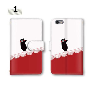 蒠^P[X X}zP[X R8 Pro AQUOS sense9 S@Ή Vv Jo[ X}z P[X ~[Ή SH-54E J[h[ SH-53E kumamon F{ Xgbvz[ sense6 SH-02H zero5G basic sense7plus Xx3 mini R8 