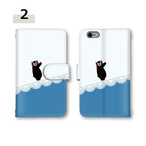 蒠^P[X X}zP[X R8 Pro AQUOS sense9 S@Ή Vv Jo[ X}z P[X ~[Ή SH-54E J[h[ SH-53E kumamon F{ Xgbvz[ sense6 SH-02H zero5G basic sense7plus Xx3 mini R8 