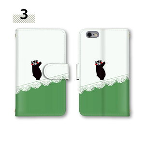 蒠^P[X X}zP[X R8 Pro AQUOS sense9 S@Ή Vv Jo[ X}z P[X ~[Ή SH-54E J[h[ SH-53E kumamon F{ Xgbvz[ sense6 SH-02H zero5G basic sense7plus Xx3 mini R8 