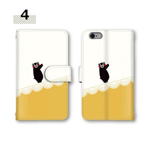 蒠^P[X X}zP[X R8 Pro AQUOS sense9 S@Ή Vv Jo[ X}z P[X ~[Ή SH-54E J[h[ SH-53E kumamon F{ Xgbvz[ sense6 SH-02H zero5G basic sense7plus Xx3 mini R8 