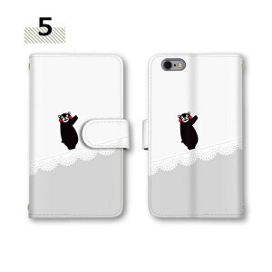 蒠^P[X X}zP[X R8 Pro AQUOS sense9 S@Ή Vv Jo[ X}z P[X ~[Ή SH-54E J[h[ SH-53E kumamon F{ Xgbvz[ sense6 SH-02H zero5G basic sense7plus Xx3 mini R8 