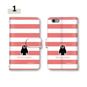 X}zP[X S@Ή 蒠^P[X NX9 arrows we2 Plus {[_[ Jo[ F-52A J[h[ F-51E M06 P[X ~[Ή F{ X}z kumamon arrows 5G Xgbvz[ F-03H arrows Be4 Plus FARM010 ARROWS M